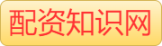 港股配资平台_港股配资杠杆