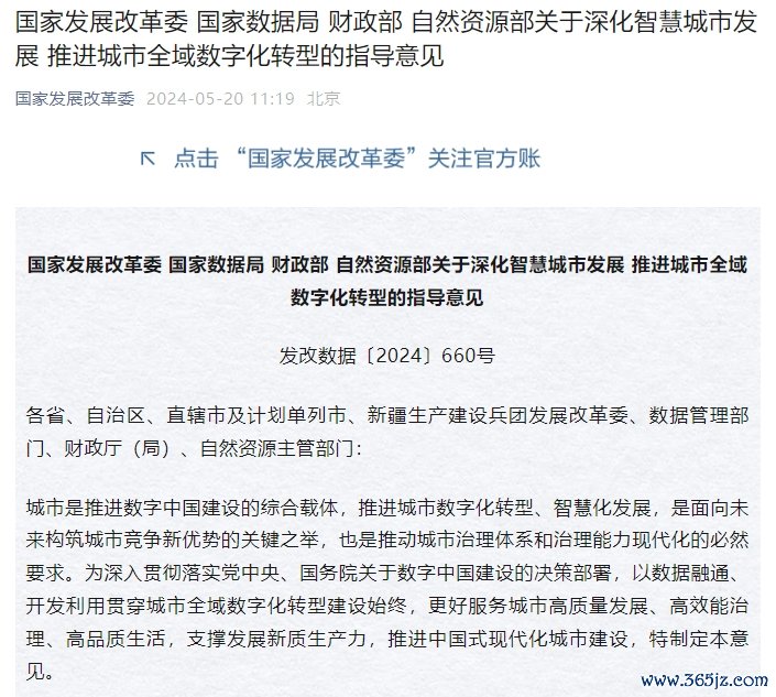 2daa5d5e-1c12-4d51-a6cc-2ebc6b69578b.png 2daa5d5e-1c12-4d51-a6cc-2ebc6b69578b.png